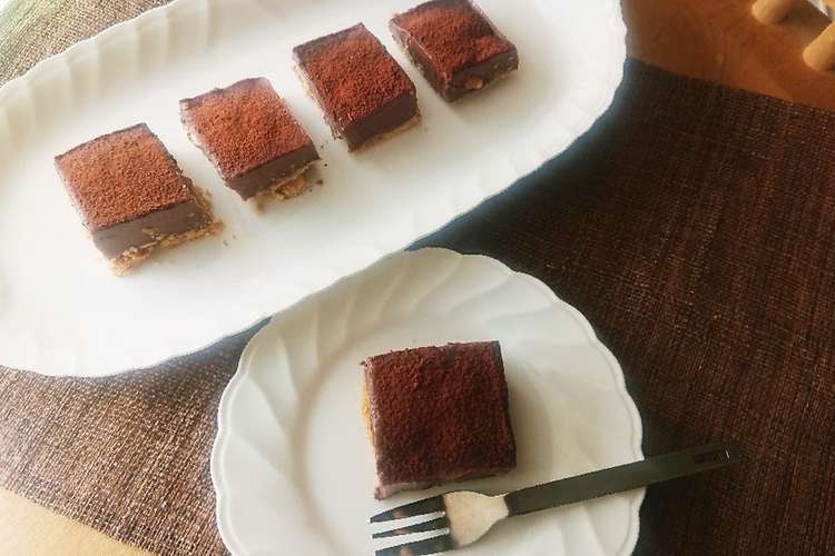 卵 小麦 オーブンなし カフェモカタルト レシピ 作り方 By 外交官夫人のレシピ クックパッド 簡単おいしいみんなのレシピが377万品