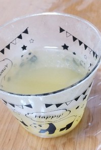 果汁たっぷり☆濃厚レモンゼリー
