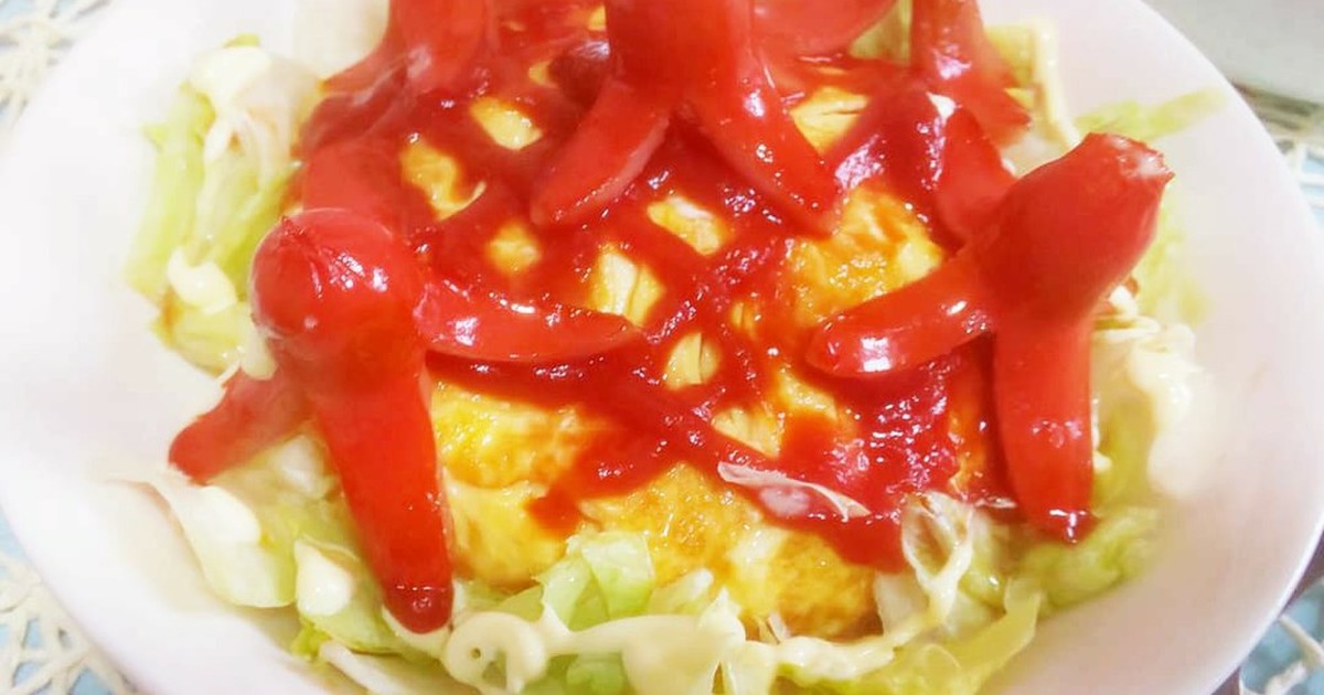 円盤オムライスに乗りタコさん火星人襲来 レシピ 作り方 By てりやきキッチン クックパッド 簡単おいしいみんなのレシピが354万品