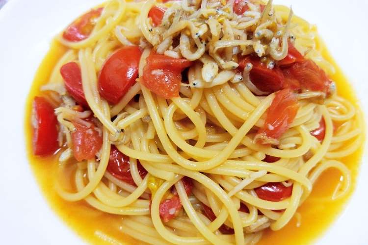 釜揚げしらすとミニトマトのあっさりパスタ レシピ 作り方 By お ちゃん クックパッド 簡単おいしいみんなのレシピが352万品