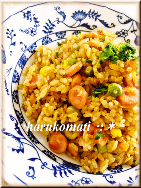 カレーピラフ☆炊飯器で超簡単♪