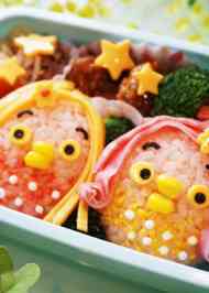 みんなが作ってる お弁当 コーン かわいいのレシピ クックパッド 簡単おいしいみんなのレシピが360万品