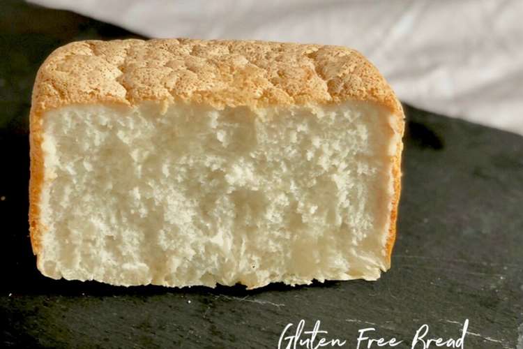 グルテンフリーのプレミアム米粉食パン レシピ 作り方 By S Theworld クックパッド 簡単おいしいみんなのレシピが355万品