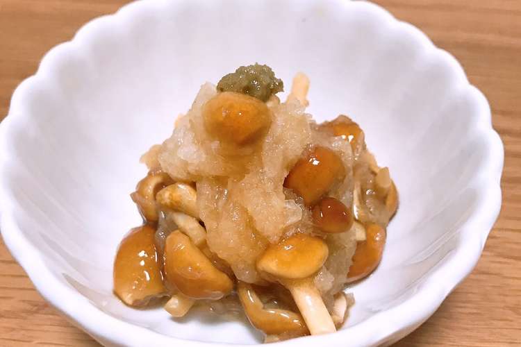 なめこと大根おろしのゆずポン酢和え レシピ 作り方 By Izumealove クックパッド 簡単おいしいみんなのレシピが364万品