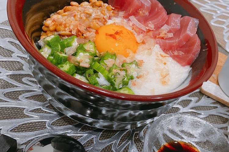 よくある美味すぎる ねばねば丼 レシピ 作り方 By クックパッド 簡単おいしいみんなのレシピが352万品