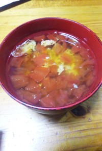 トマトと卵の和風スープ（アレンジ付）