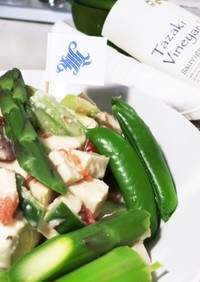 ワインに合う！　豆腐と野菜の彩りサラダ
