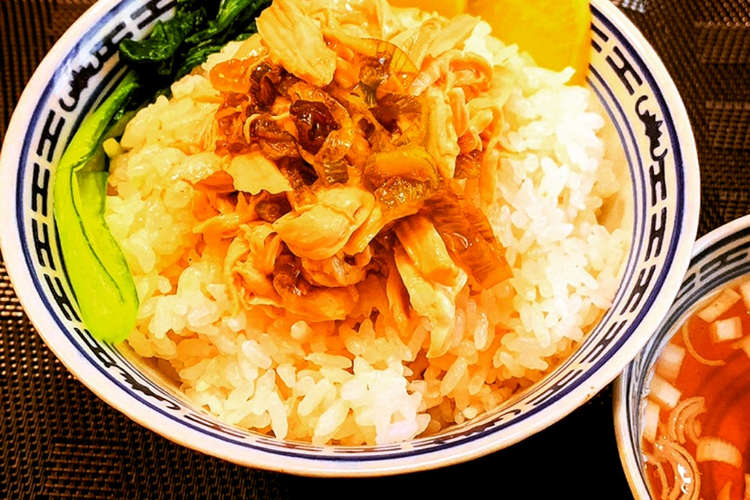 台湾 鶏肉飯 ジーローファン レシピ 作り方 By Babi156 クックパッド