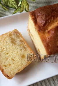 マロン☆パウンドケーキ