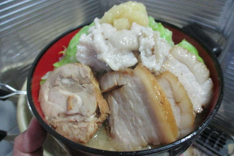 家二郎 ラーメン二郎をご家庭で簡単に レシピ 作り方 By クックパッド 簡単おいしいみんなのレシピが365万品