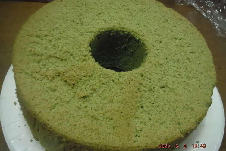 大人向け 抹茶シフォンケーキ レシピ 作り方 By わたたんの台所 クックパッド 簡単おいしいみんなのレシピが349万品