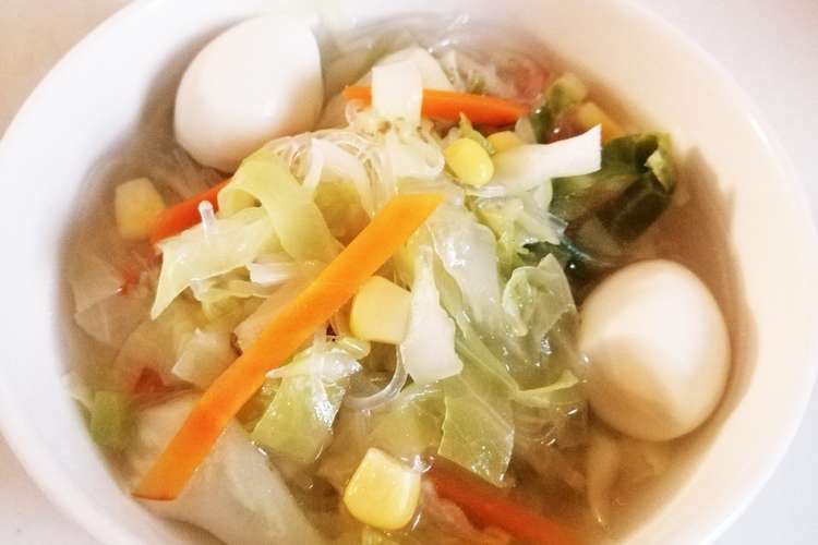簡単 野菜たっぷり春雨スープ レシピ 作り方 By のんびりチキン クックパッド 簡単おいしいみんなのレシピが359万品