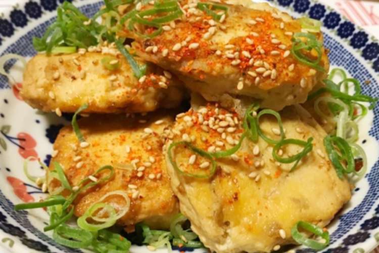 豆腐入り鶏ごぼうつくね レシピ 作り方 By とうふ クックパッド 簡単おいしいみんなのレシピが355万品