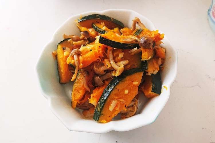 かぼちゃとしめじのにんにく炒め レシピ 作り方 By あけるっち クックパッド 簡単おいしいみんなのレシピが352万品