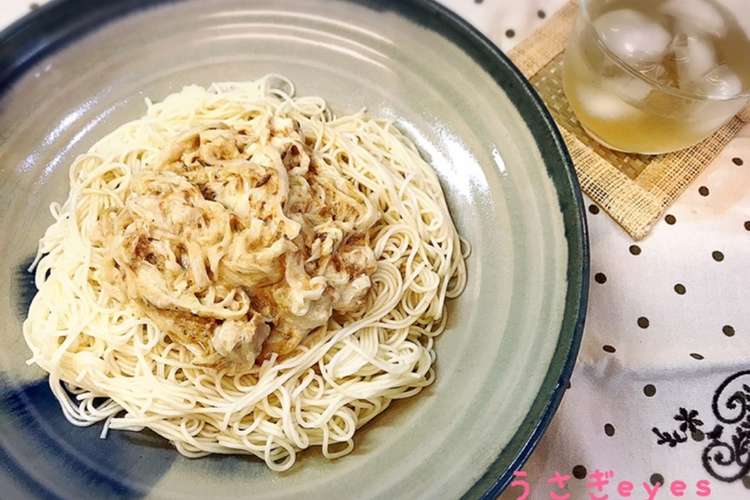 新玉ねぎはごろも煮缶マヨぶっかけそうめん レシピ 作り方 By うさぎeyes クックパッド 簡単おいしいみんなのレシピが352万品