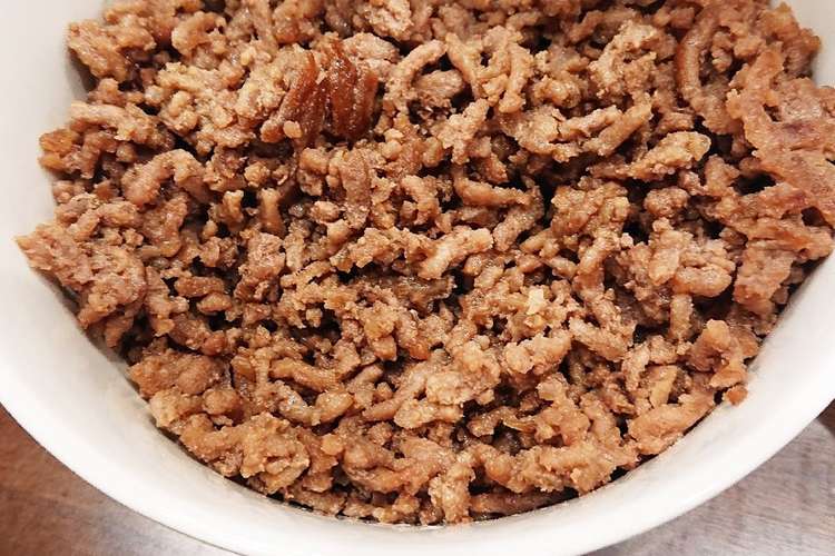 めっちゃ美味しい合挽きミンチ レシピ 作り方 By さやそうママ クックパッド 簡単おいしいみんなのレシピが352万品