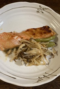 生鮭と野菜の味噌マヨ焼き