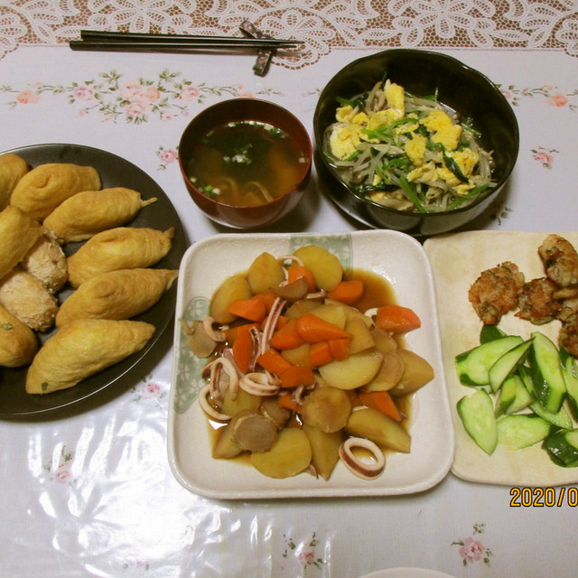 晩御飯メニュー安く 満足 簡単に第2弾 レシピ 作り方 By カッチャンまま クックパッド 晩御飯メニュー安く 満足 簡単に第2弾 レシピ 作り方 By カッチャンまま クックパッド