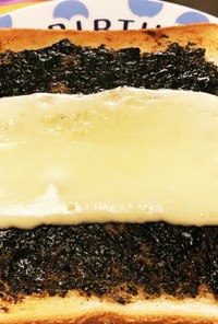 海苔の佃煮でチーズトーストを
