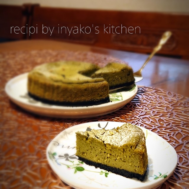 ちょこっとスフレ感 簡単抹茶チーズケーキ レシピ 作り方 By Inyako クックパッド 簡単おいしいみんなのレシピが349万品