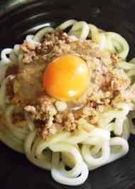みんなが作ってる すき焼きのたれ うどんのレシピ クックパッド 簡単おいしいみんなのレシピが359万品