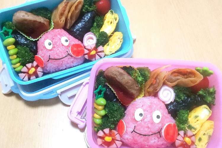 キャラ弁 ポケモン バリヤード レシピ 作り方 By An An クックパッド 簡単おいしいみんなのレシピが360万品