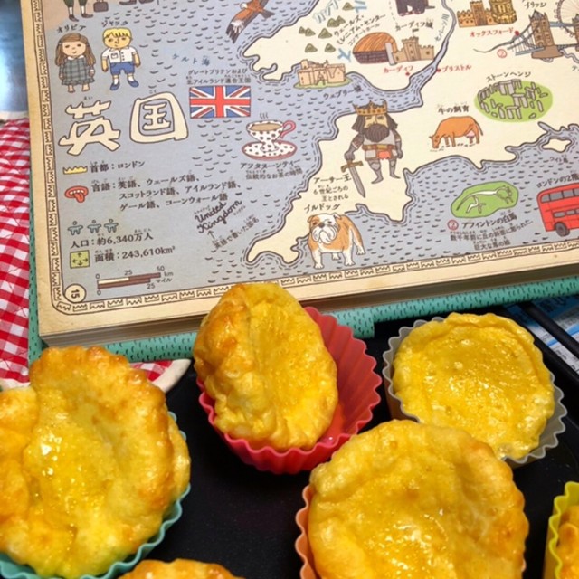 ヨークシャープディング レシピ 作り方 By クックfc6353 クックパッド