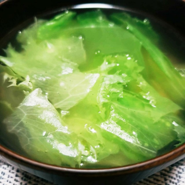 焼きそばに合う生姜風味 レタススープ レシピ 作り方 By Rie クックパッド 簡単おいしいみんなのレシピが372万品 焼きそばに合う生姜風味 レタススープ レシピ 作り方 By Rie クックパッド 簡単おいしいみんなのレシピが372万品