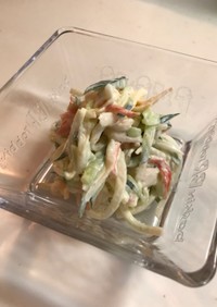 大根・きゅうり・カニかまのサラダ