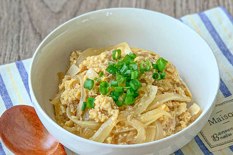 ランチに レンジで簡単 ツナ玉丼 レシピ 作り方 By Mi Rin クックパッド