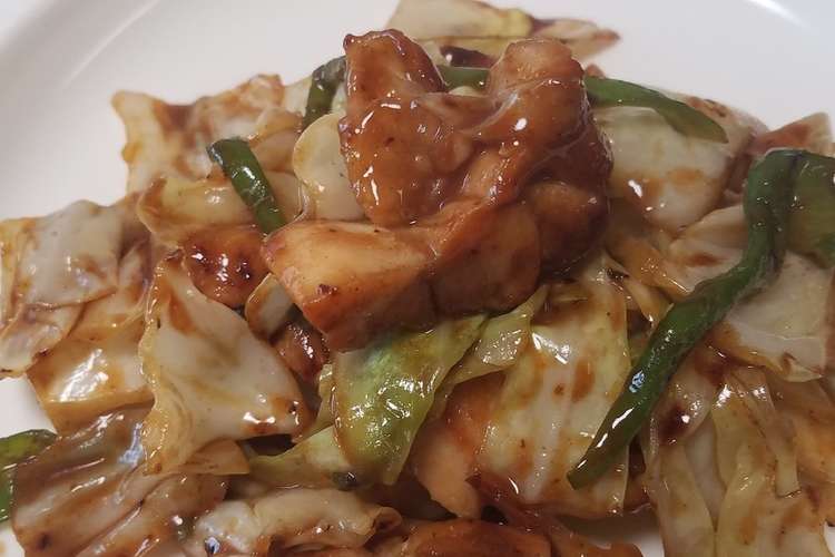 鶏もも肉とキャベツの甜麺醤炒め レシピ 作り方 By Loshina クックパッド 簡単おいしいみんなのレシピが354万品