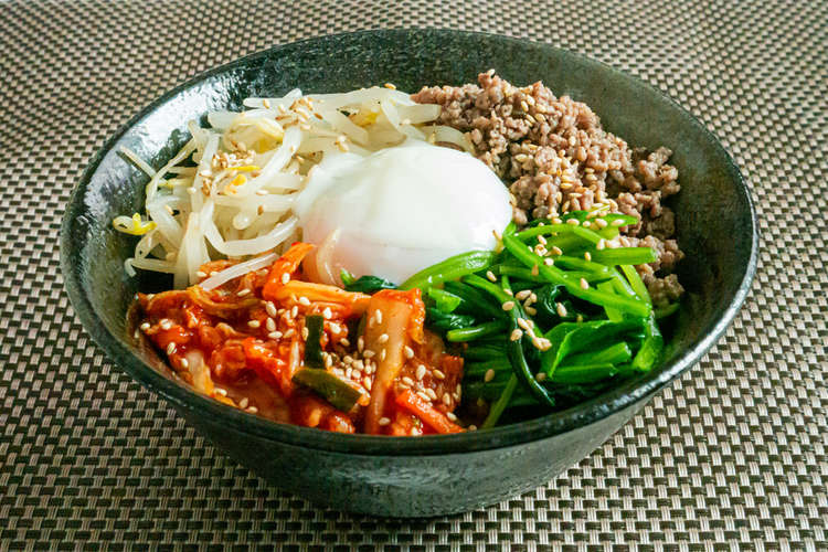 野菜たっぷり ビビンバ丼 レシピ 作り方 By Aika食堂 クックパッド 簡単おいしいみんなのレシピが360万品