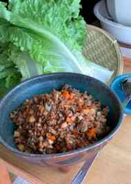 みんなが作ってる たけのこ しいたけ 肉味噌のレシピ クックパッド 簡単おいしいみんなのレシピが357万品