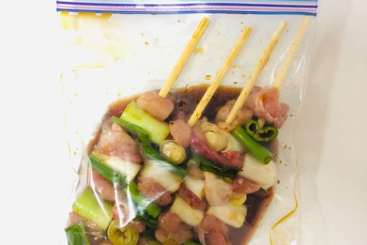 下味冷凍 焼き鳥 ねぎま レシピ 作り方 By かけだしの主婦 クックパッド
