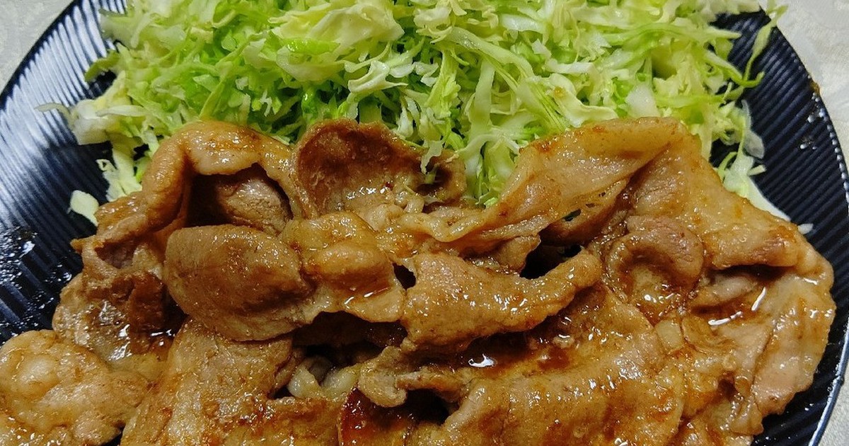 タレが秘訣！豚肉の生姜焼き by 68みっちゃん 【クックパッド】 簡単おいしいみんなのレシピが350万品