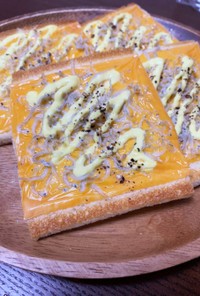 サンドイッチ用パン☆チーズしらすトースト