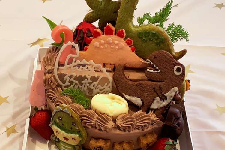 恐竜いっぱい B Day生チョコケーキ レシピ 作り方 By チャコの母ちゃん クックパッド