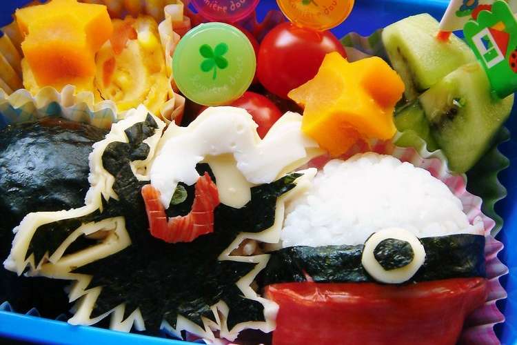 キャラ弁 ダークライ ポケモン レシピ 作り方 By Good Fortune クックパッド 簡単おいしいみんなのレシピが352万品