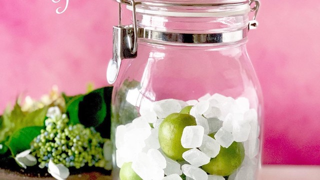 梅仕事 絶対失敗しない梅シロップの作り方 レシピ 作り方 By 道添明子 あーぴん クックパッド 簡単おいしいみんなのレシピが376万品