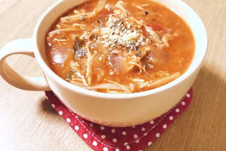 マグマ レシピ マグマ レシピ
