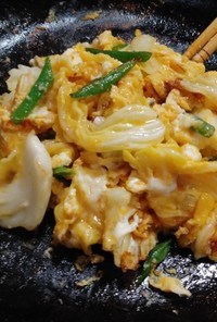 中華風味のキャベツいんげん卵とじ(簡単)