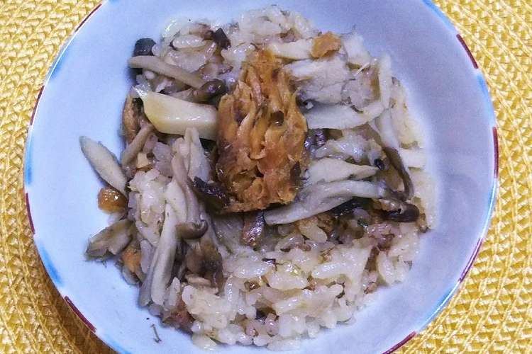 3種のきのこと鯖缶の炊き込みご飯 レシピ 作り方 By Sakieiyou クックパッド