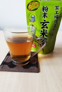 麦茶を普通に飲むのに飽きたら！緑茶入麦茶
