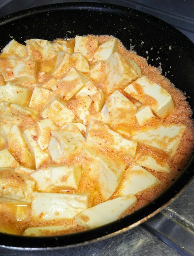 バターマニア必見  明太子バター豆腐の写真