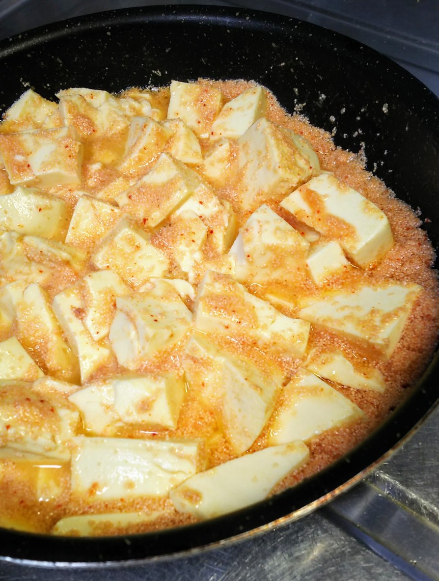 バターマニア必見  明太子バター豆腐の画像