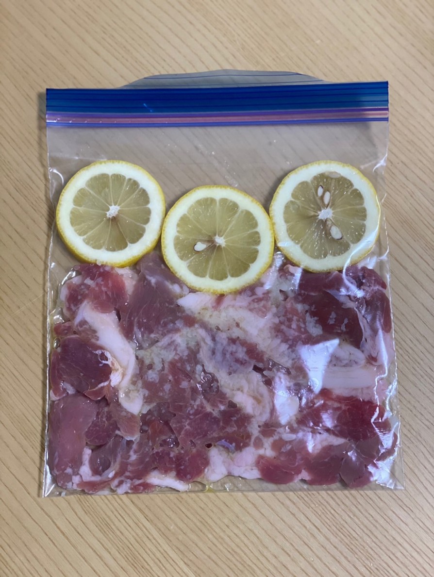 冷凍作り置き！豚肉の塩麹レモン炒めの画像