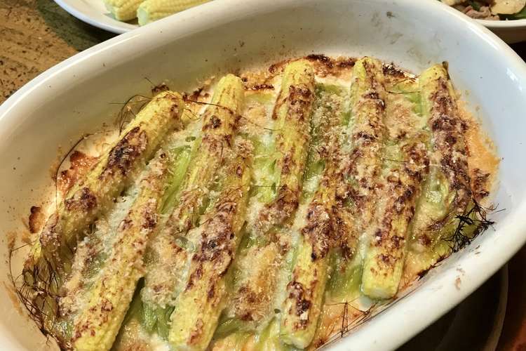 ヤングコーンのパルメザンチーズ焼き レシピ 作り方 By うまかっぺ クックパッド 簡単おいしいみんなのレシピが358万品