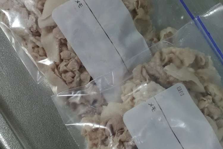 便利 豚しゃぶ肉を冷凍保存 レシピ 作り方 By Monte クックパッド 簡単おいしいみんなのレシピが356万品