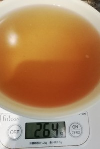 石づき（椎茸）の出汁の取り方