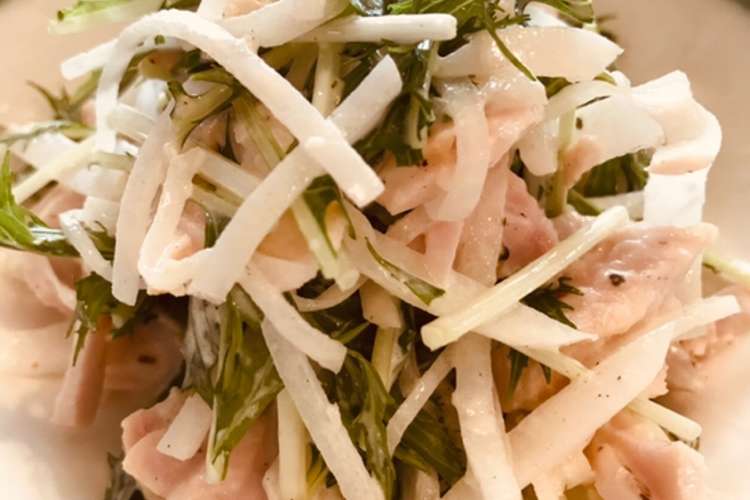 サラダチキンで作る水菜と大根のサラダ レシピ 作り方 By なんなぱんだ クックパッド 簡単おいしいみんなのレシピが360万品